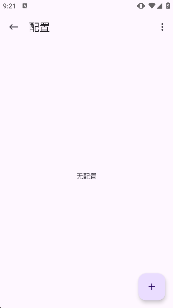 AppManager下载 AppManager下载