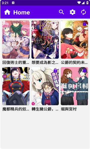 ReadMangaapp�ٷ�������