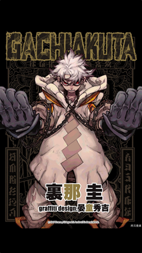 ReadMangaapp�ٷ�������