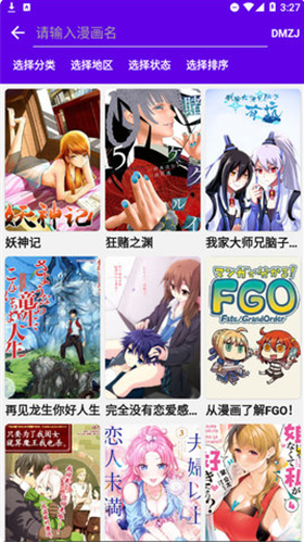 ReadMangaapp�ٷ�������