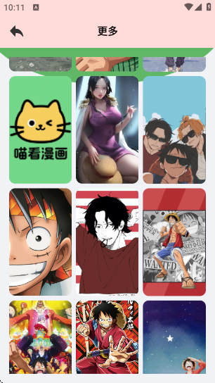 ��������app�ٷ�������