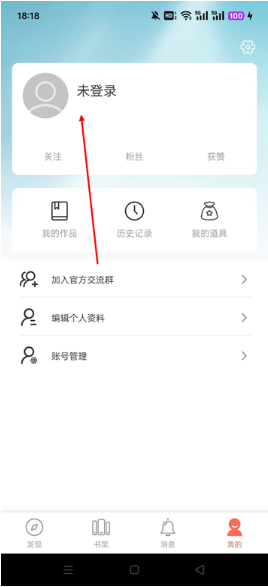 ��µµapp��������