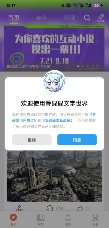 ��µµapp��������