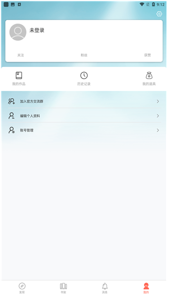 ��µµapp��������