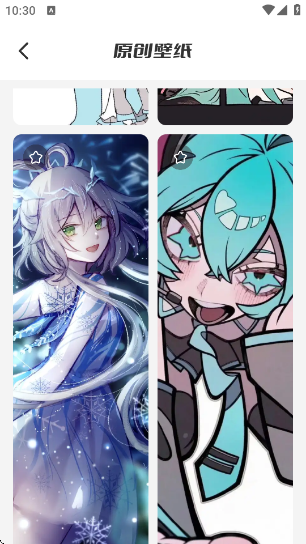 �Ĵ�Ԫapp����