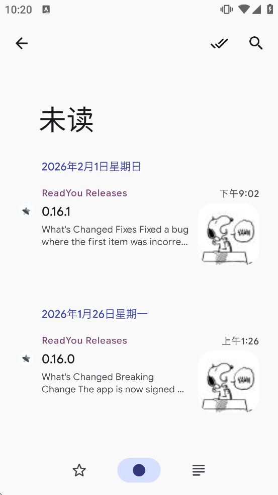 Read You��������