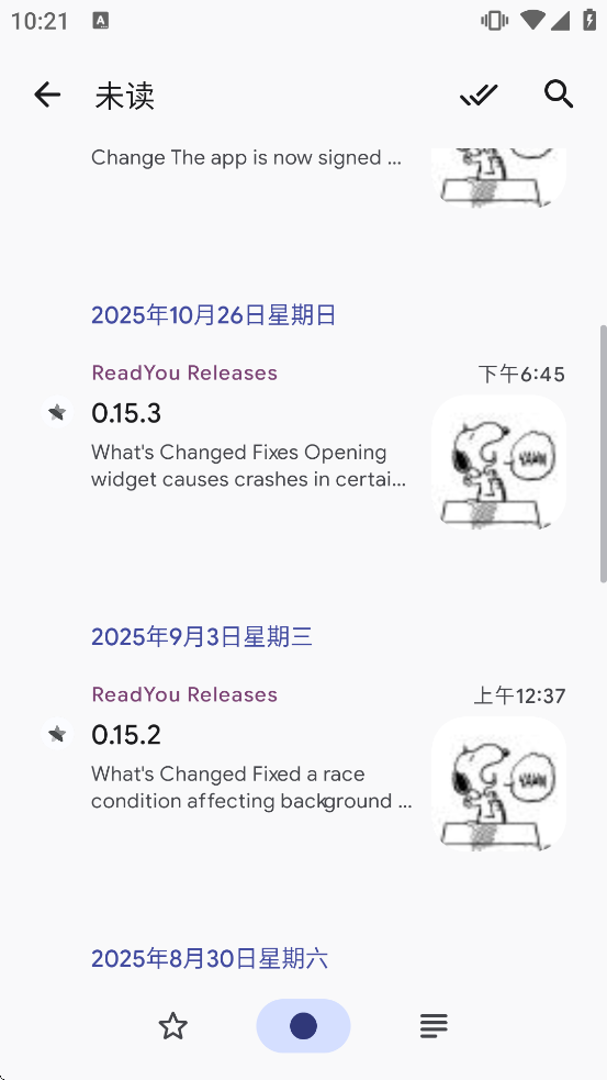 Read You��������