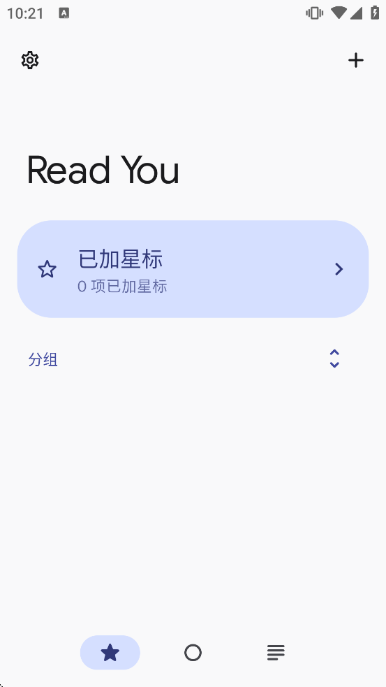 Read You��������