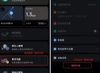 �źų�����ô����� �źų��н�����̳�