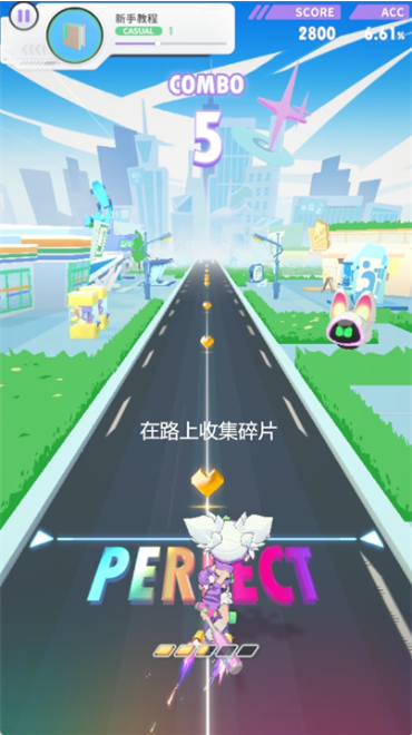 Bleap跃律循环官方版下载 Bleap跃律循环官方版下载