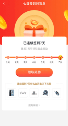 ä��ţţapp���°�����