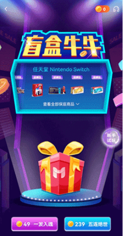 ä��ţţapp���°�����