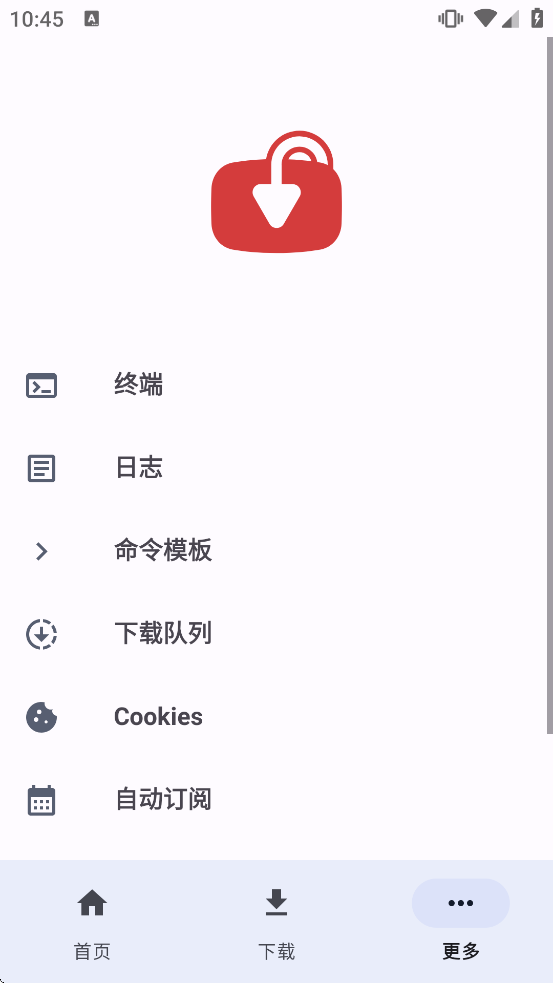 YTDLnis�ٷ����°�