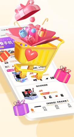 ä��ţţapp���°�����