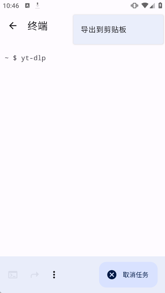 YTDLnis�ٷ����°�