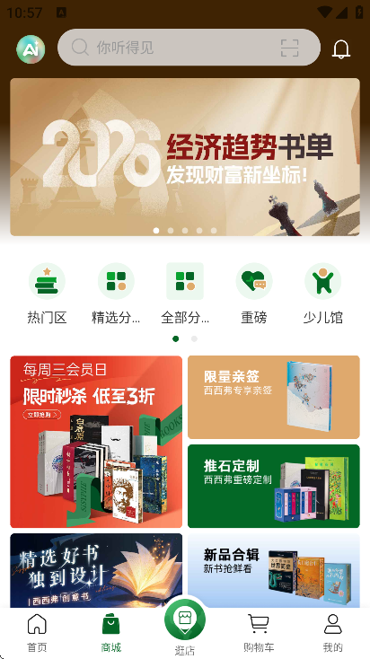 ���������app��׿��