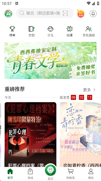 ���������app��׿��