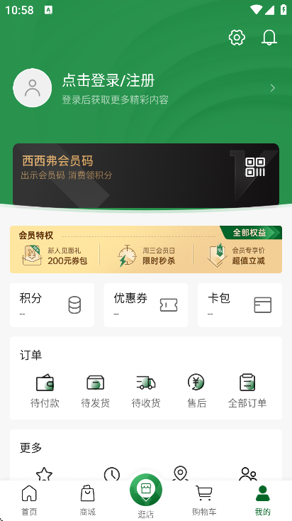 ���������app��׿��