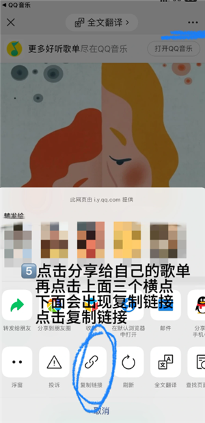 QQ�����������ģʽ���� QQ�����������ģʽ��������ô�ָ�