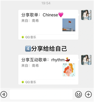 QQ�����������ģʽ���� QQ�����������ģʽ��������ô�ָ�