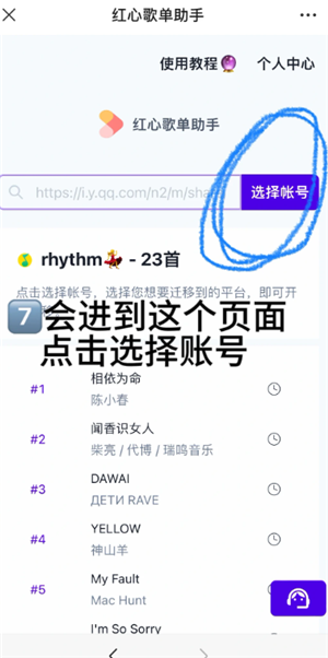 QQ�����������ģʽ���� QQ�����������ģʽ��������ô�ָ�