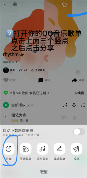 QQ�����������ģʽ���� QQ�����������ģʽ��������ô�ָ�