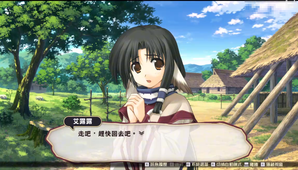 传颂之物致逝者的摇篮曲中文版(うたわれ1) 传颂之物致逝者的摇篮曲中文版(うたわれ1)