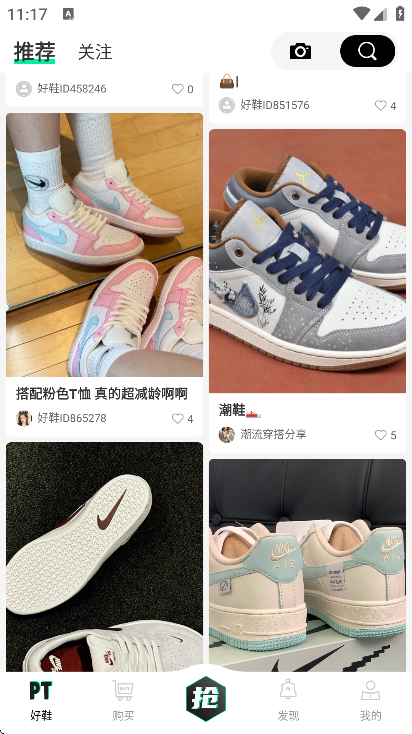 �����Ьapp�ֻ���