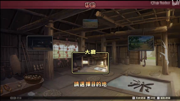 传颂之物致逝者的摇篮曲中文版(うたわれ1) 传颂之物致逝者的摇篮曲中文版(うたわれ1)