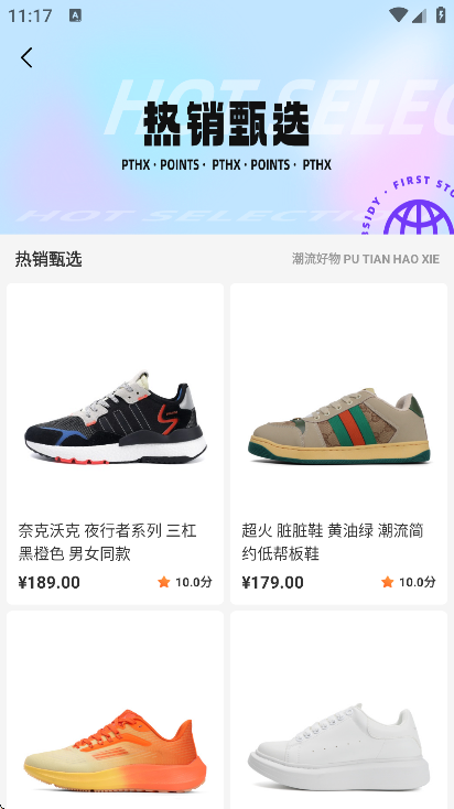 �����Ьapp�ֻ���