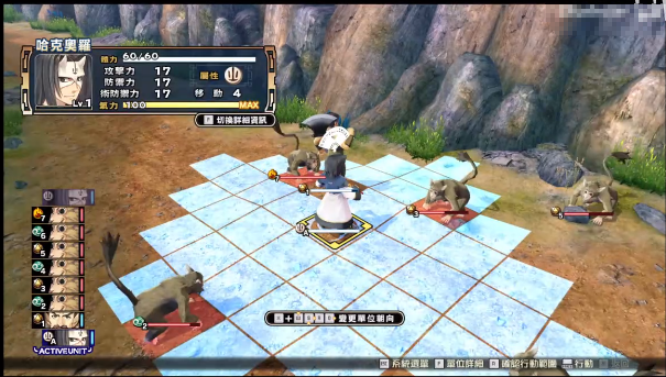 传颂之物致逝者的摇篮曲中文版(うたわれ1) 传颂之物致逝者的摇篮曲中文版(うたわれ1)