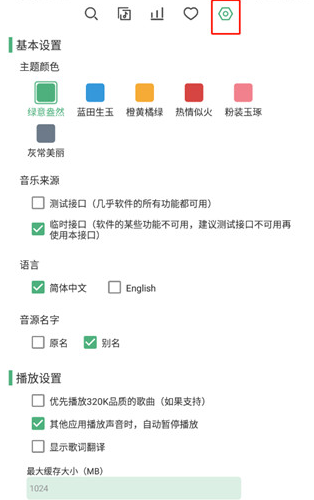 ��������������������������°�����