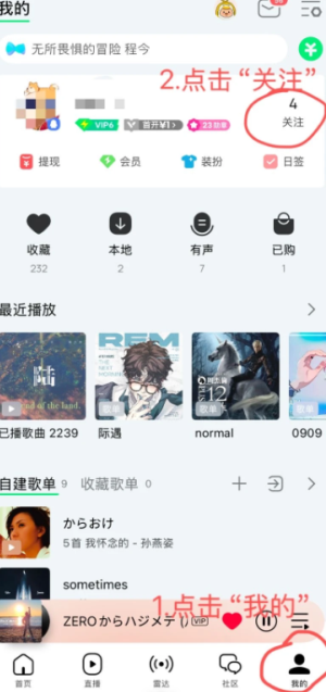 qq������ô��ͨѶ¼���� qq������ͨѶ¼���ѷ���