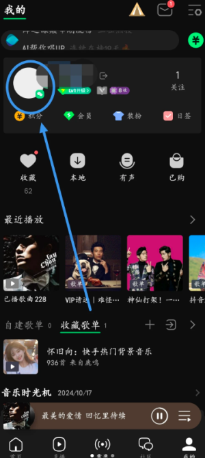 qq������ô��ͨѶ¼���� qq������ͨѶ¼���ѷ���