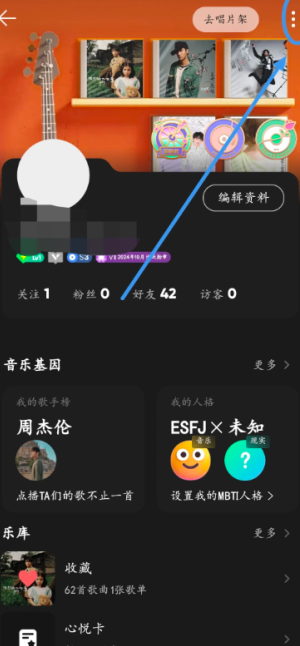 qq������ô��ͨѶ¼���� qq������ͨѶ¼���ѷ���