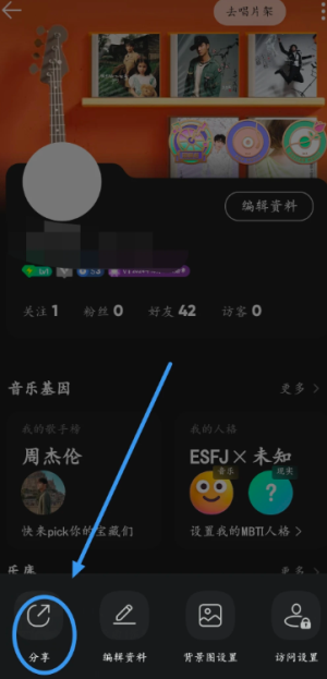 qq������ô��ͨѶ¼���� qq������ͨѶ¼���ѷ���