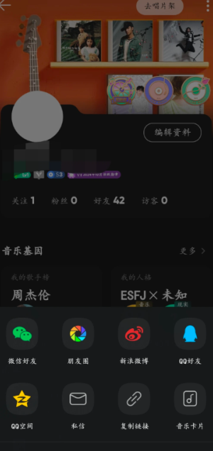 qq������ô��ͨѶ¼���� qq������ͨѶ¼���ѷ���