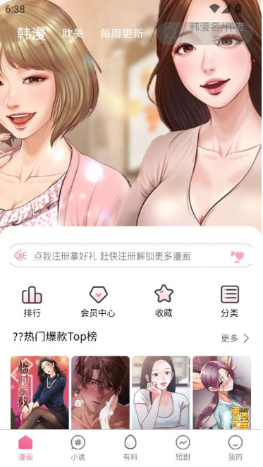 ���㸯լ2�·���ڹٷ���������