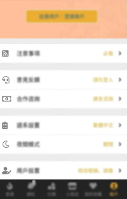 ���㸯լ2�·���ڹٷ���������