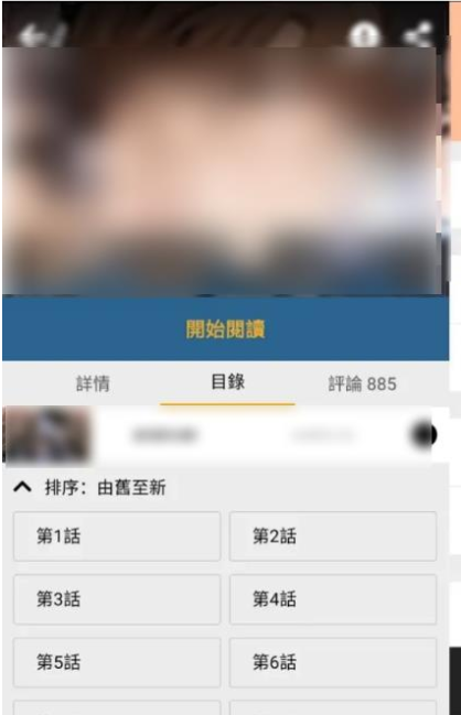 ���㸯լ2�·���ڹٷ���������