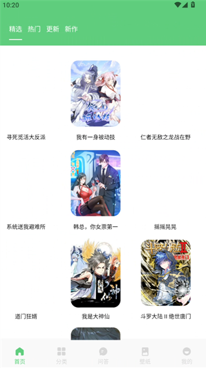 ���㸯լ2�·���ڹٷ���������