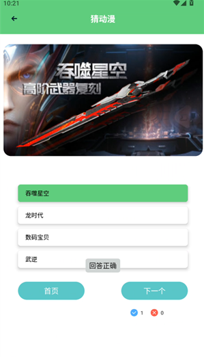 ���㸯լ2�·���ڹٷ���������