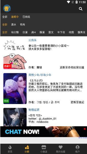 ���㸯լ2�·���ڹٷ���������