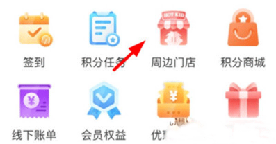 旺仔俱乐部下载手机版 旺仔俱乐部下载手机版