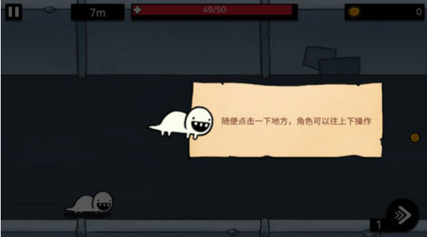 逃离实验室安卓版下载 逃离实验室安卓版下载