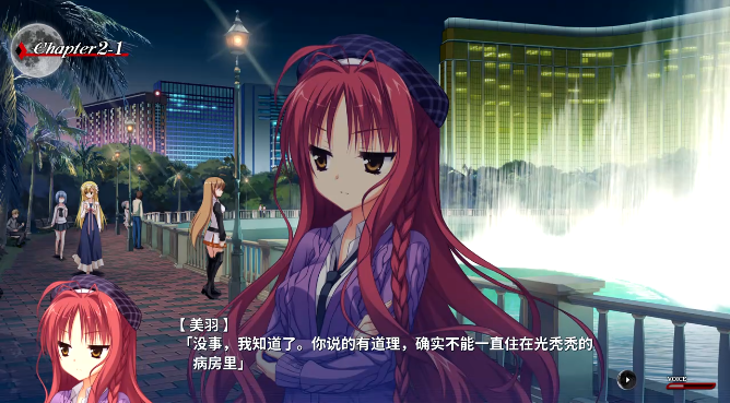 dracuriot手机版下载 dracuriot手机版下载