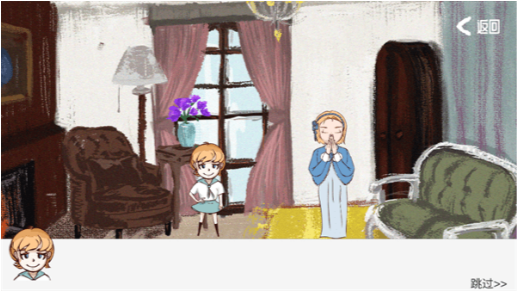 ����������(Blue Town)