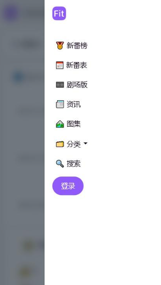 ���ض���app���°�����