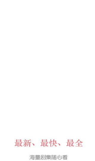 ���ض���app���°�����