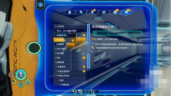 ��Ժ�����֮�����°�